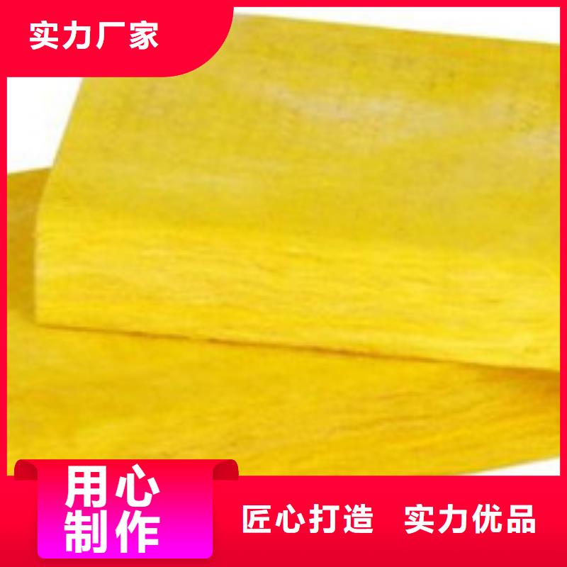防火玻璃棉板使用寿命长
