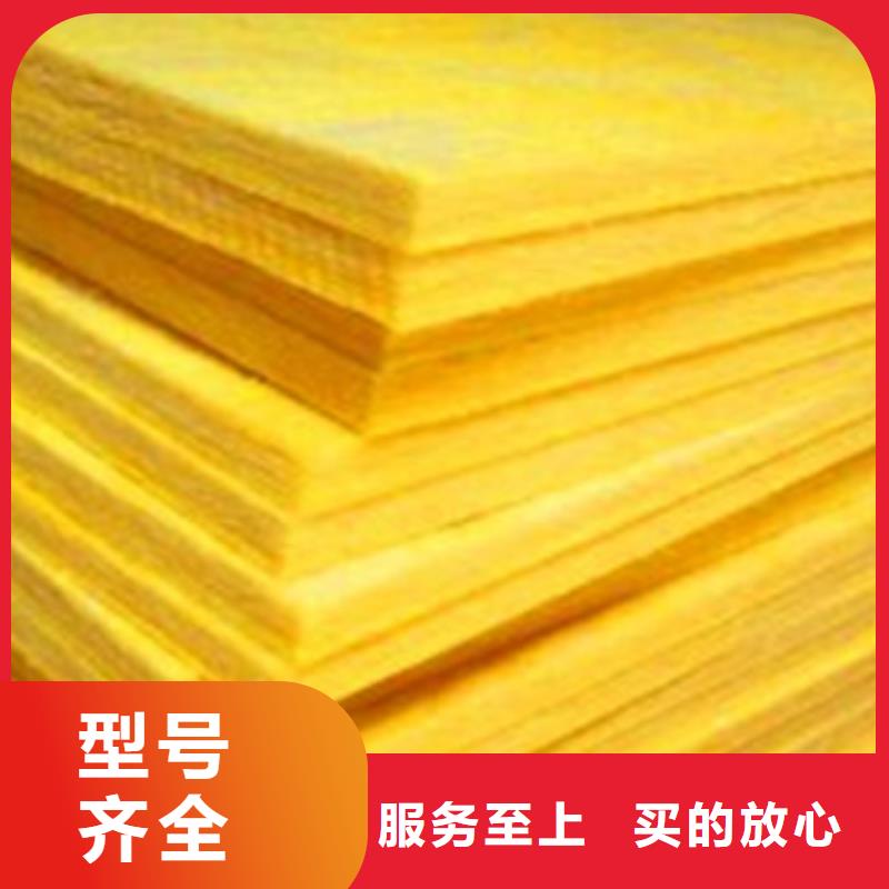 陵水县玻璃棉卷毡超低价格