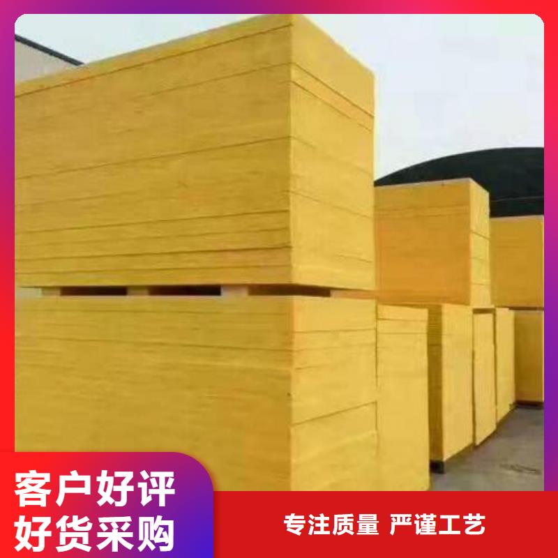 离心玻璃棉板来厂考察行业优选