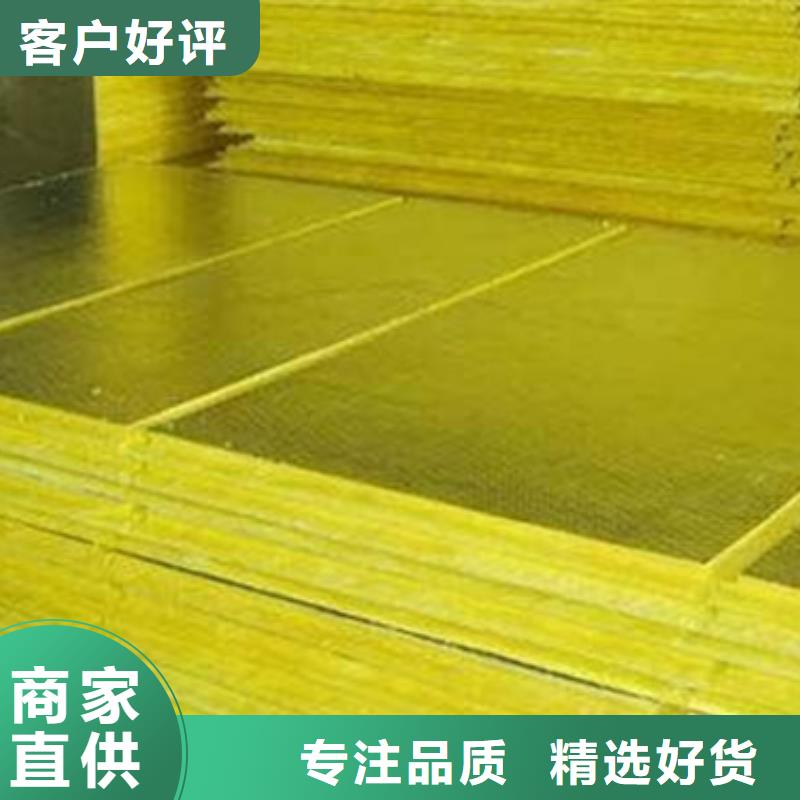 【玻璃棉板】A级防水岩棉板品质不将就