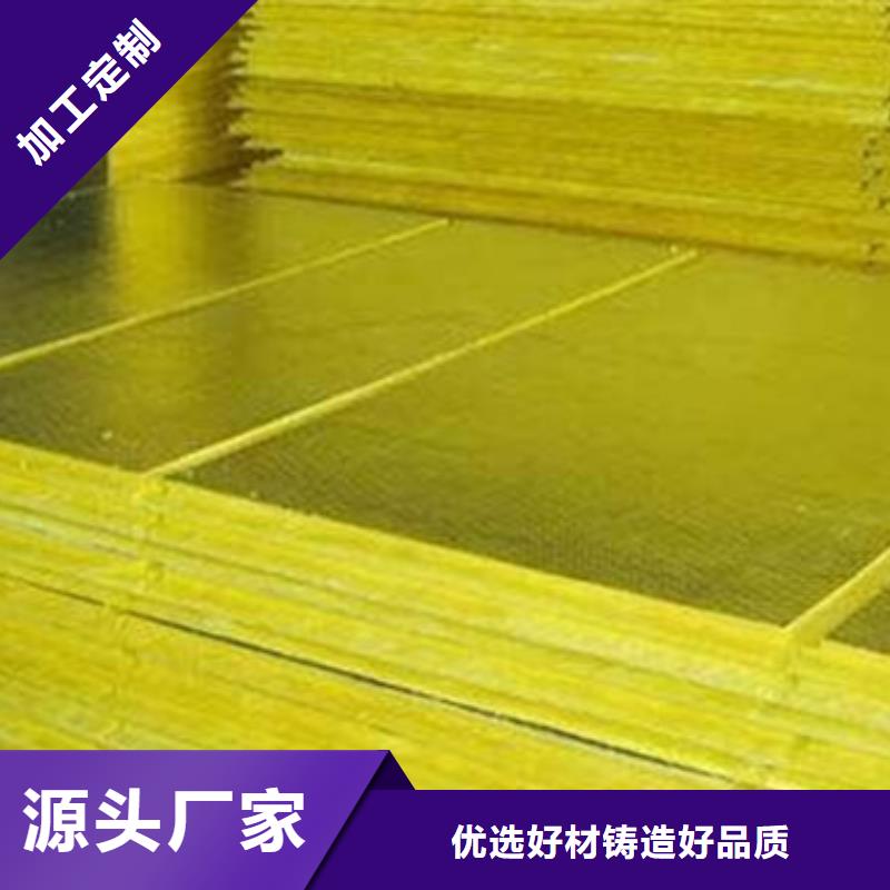 离心玻璃棉板来厂考察行业优选
