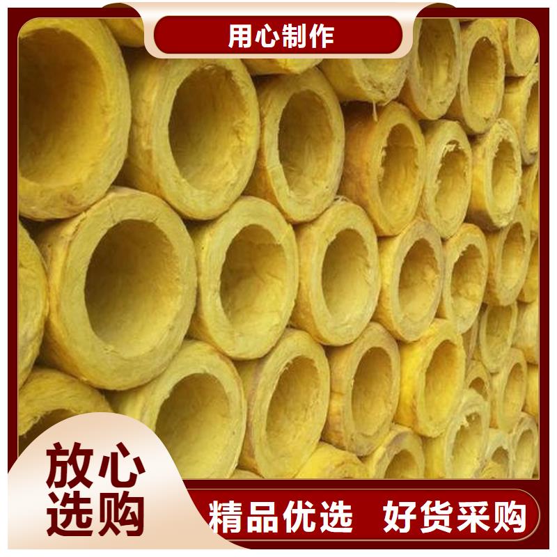 玻璃棉管_阻燃岩棉板厂家诚信经营质量保证