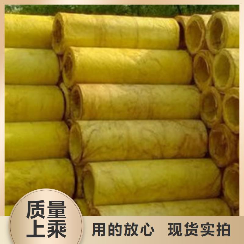 玻璃棉管净化岩棉板厂做工精细