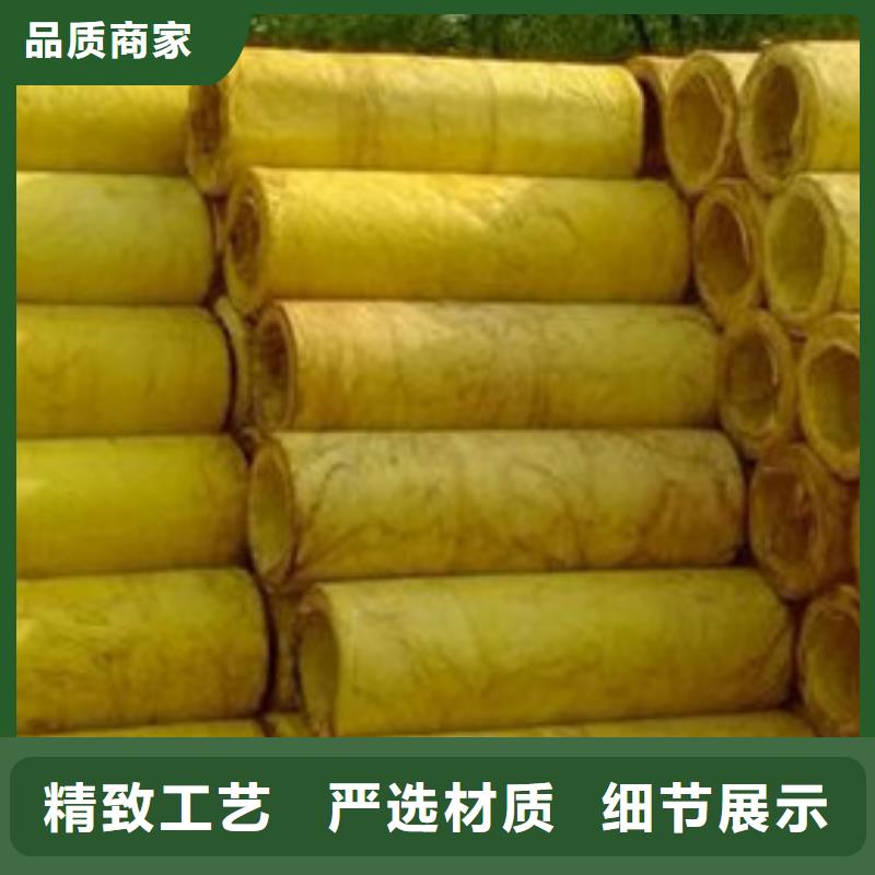 防火玻璃棉管供应厂家批发