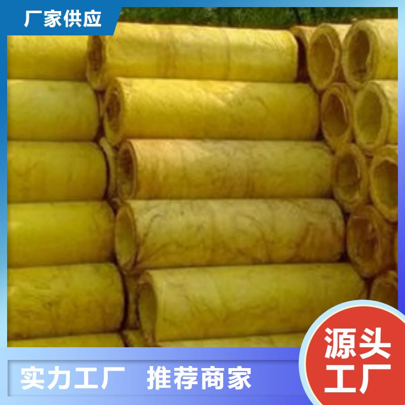 贴箔玻璃棉管市场价格