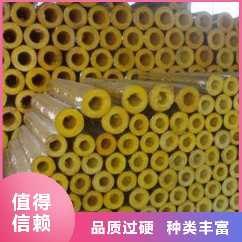 贴箔玻璃棉管库存充足