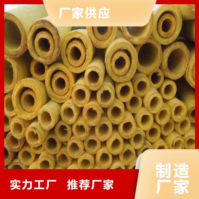 贴箔玻璃棉管价格合理
