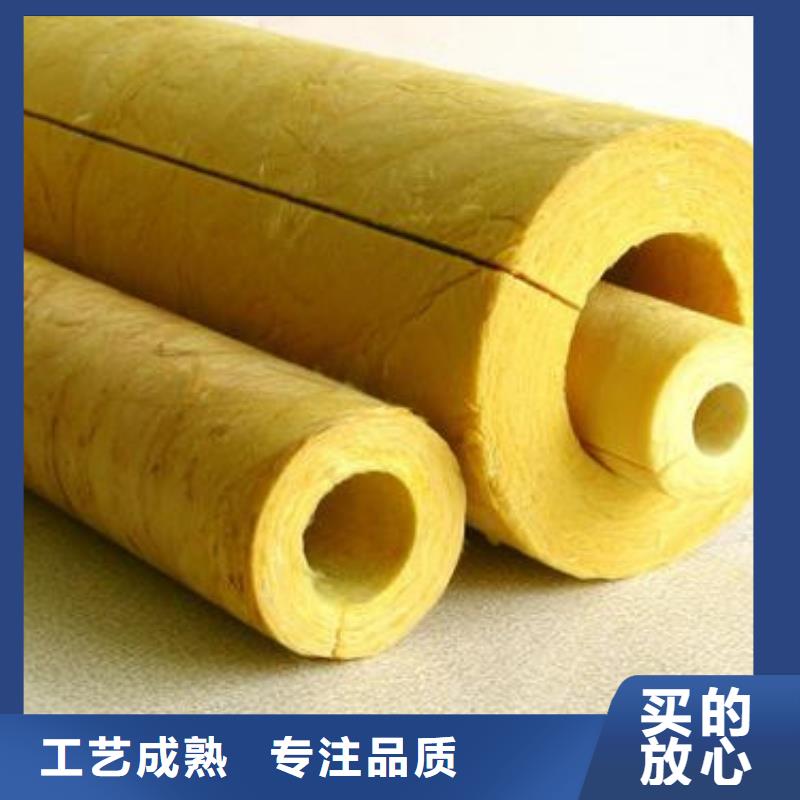 玻璃棉管_离心玻璃棉板品质优选
