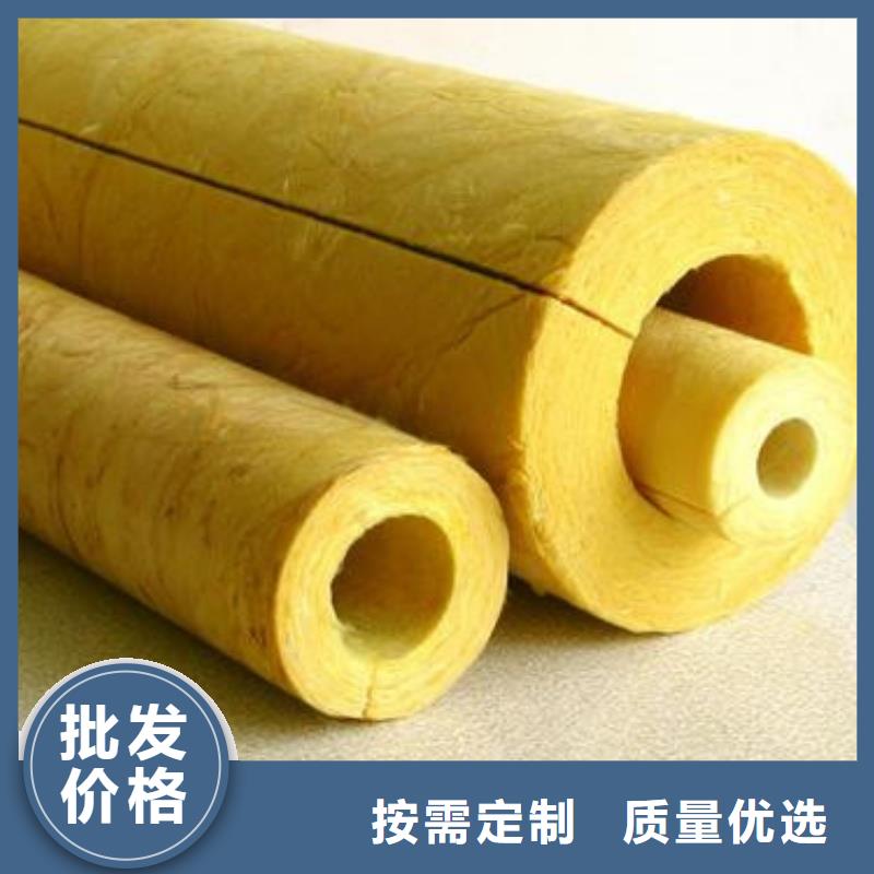 贴箔玻璃棉管库存充足