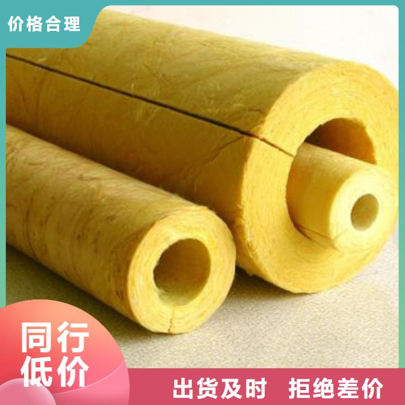 防火玻璃棉管可免运费