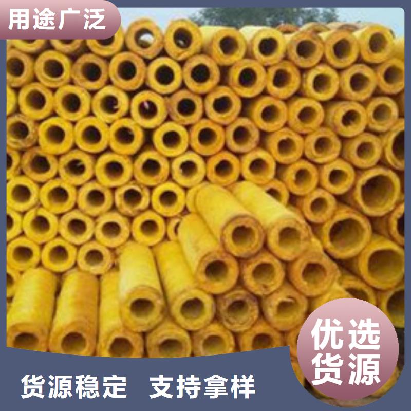 贴箔玻璃棉管市场价格