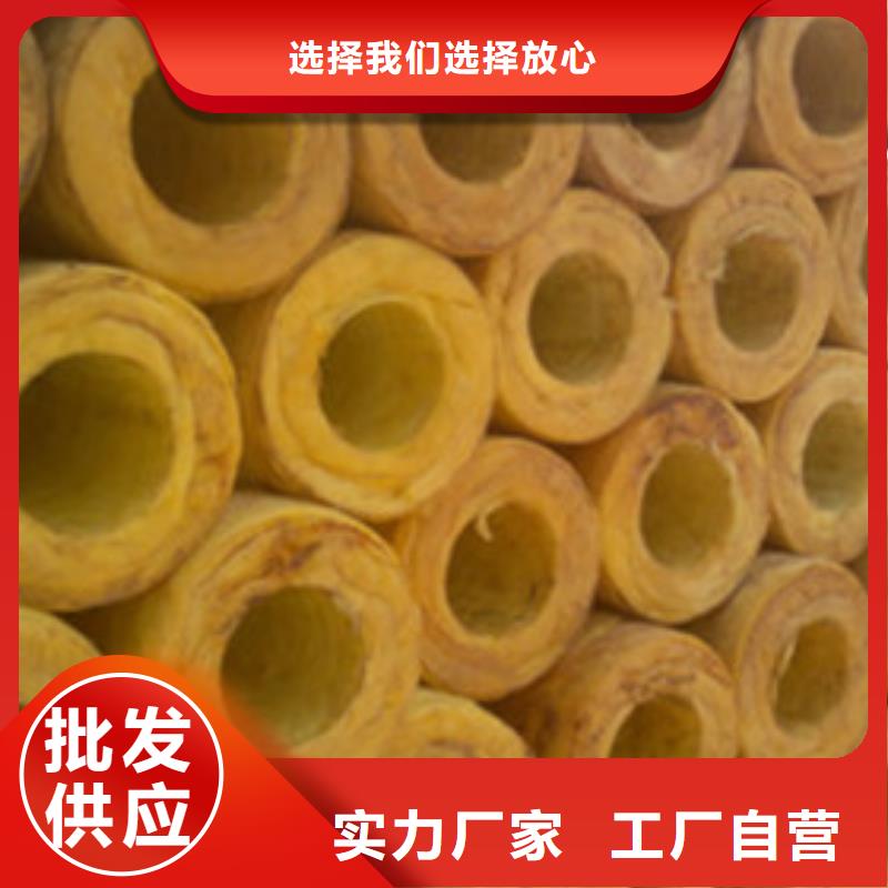 贴箔玻璃棉管市场价格
