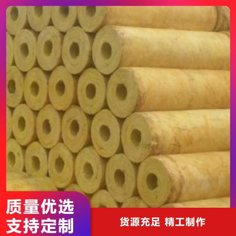 防火玻璃棉管厂家生产制造商