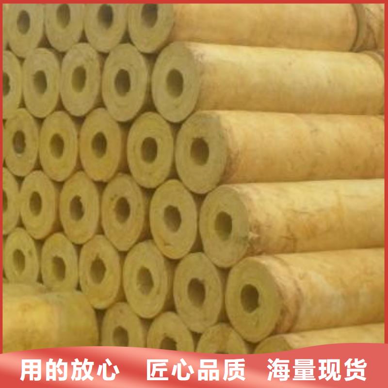 贴箔玻璃棉管质量过硬
