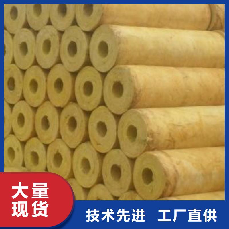 防火玻璃棉管详细介绍