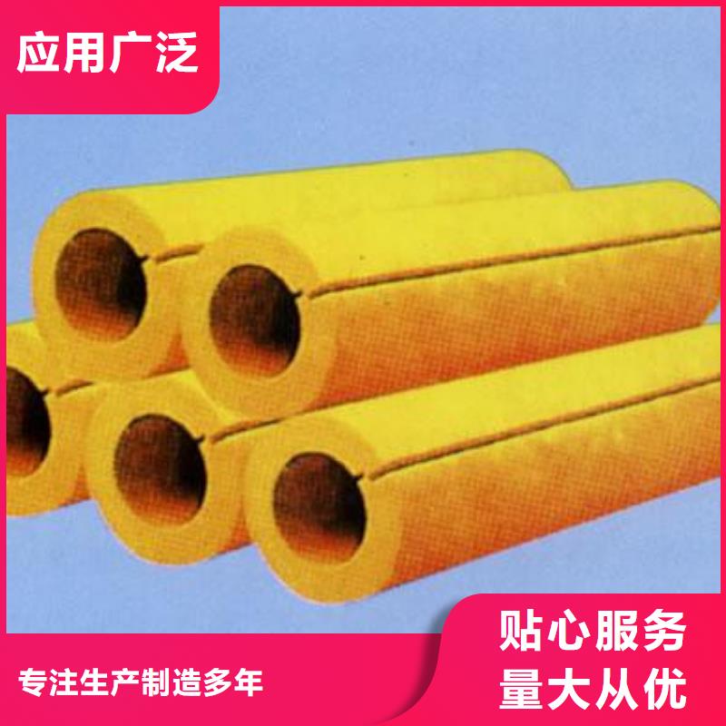 防火玻璃棉管详细介绍