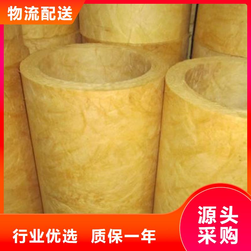 防火玻璃棉管今日报价