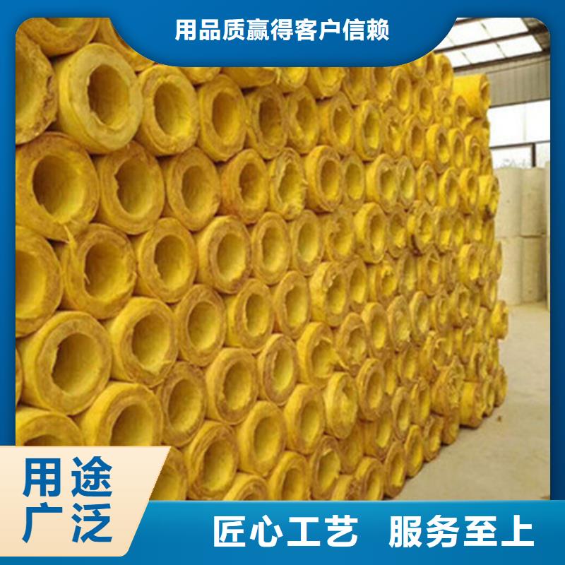 玻璃棉管玄武岩岩棉板精工细作品质优良