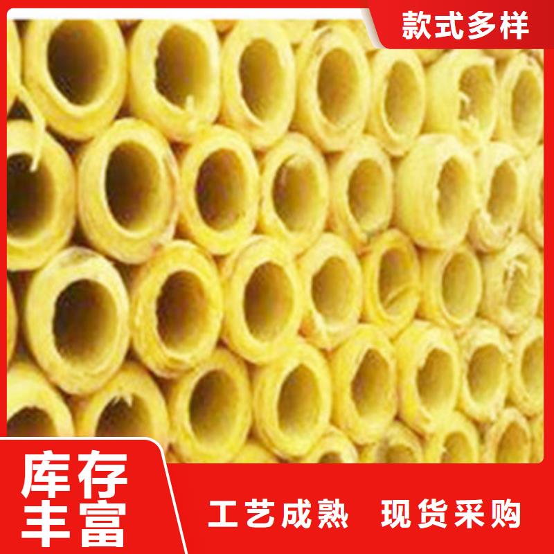玻璃棉管-保温岩棉板生产厂家物美价优