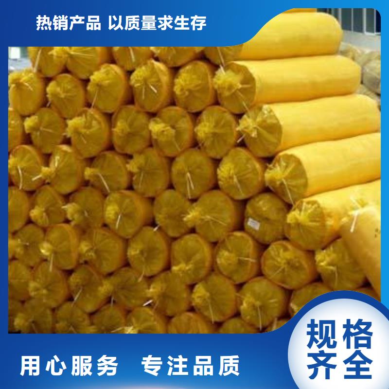防火玻璃棉管可免运费