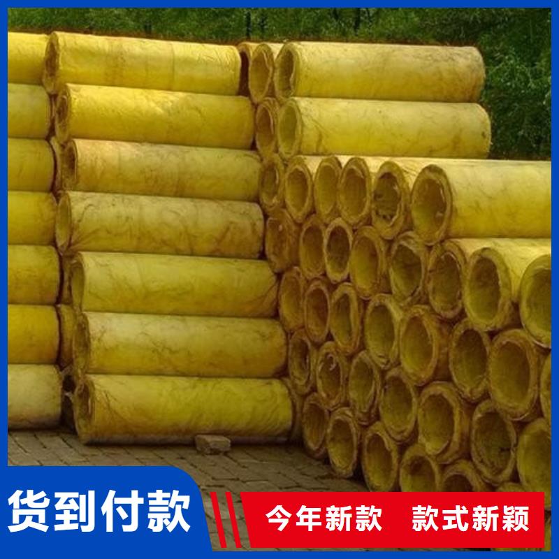 贴箔玻璃棉管服务周到