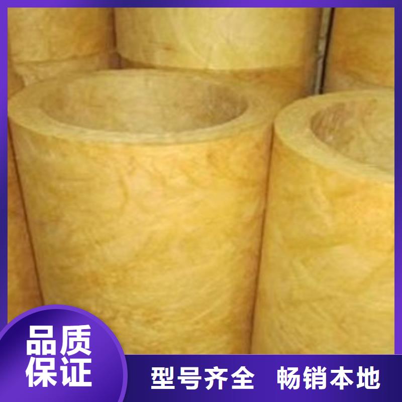 玻璃棉管玄武岩岩棉板精工细作品质优良