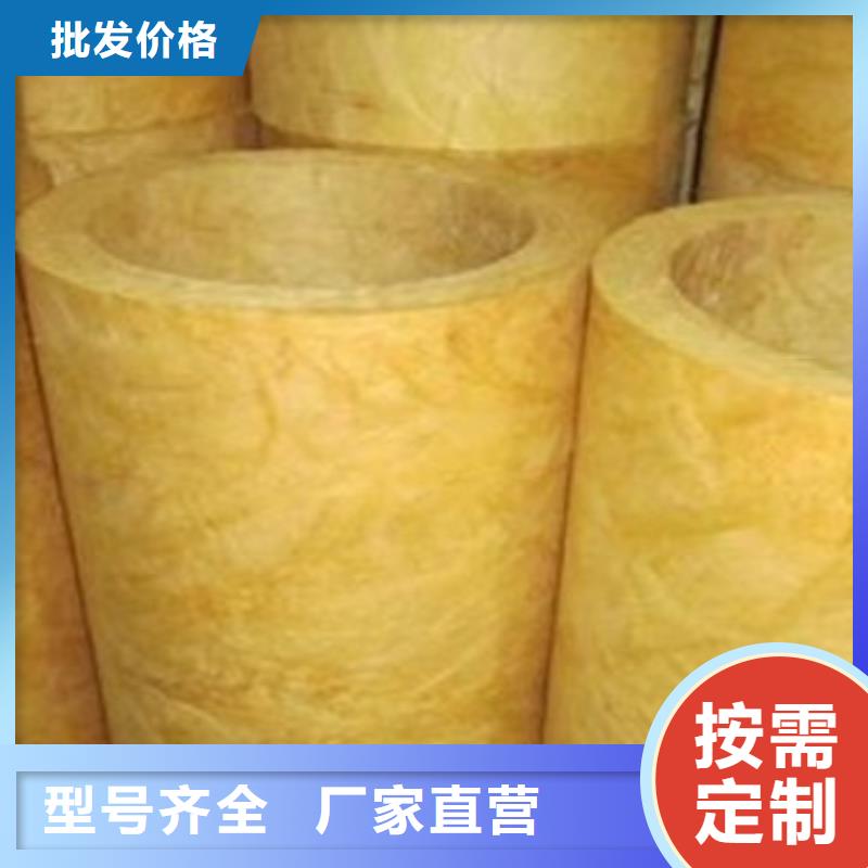 防火玻璃棉管批发价格