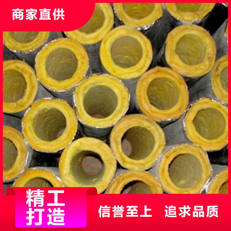 玻璃棉管玄武岩岩棉板精工细作品质优良