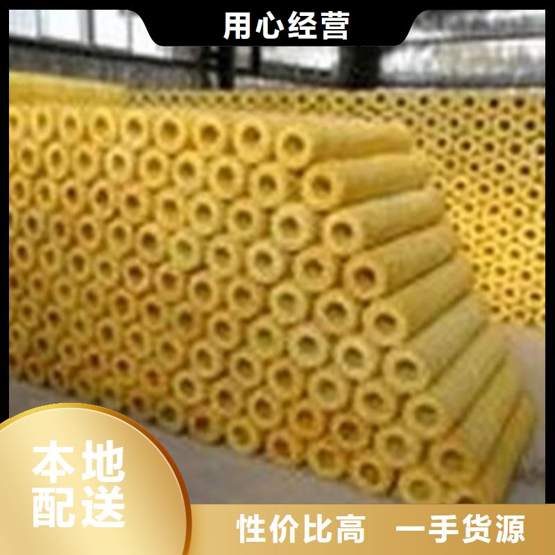 贴箔玻璃棉管市场价格