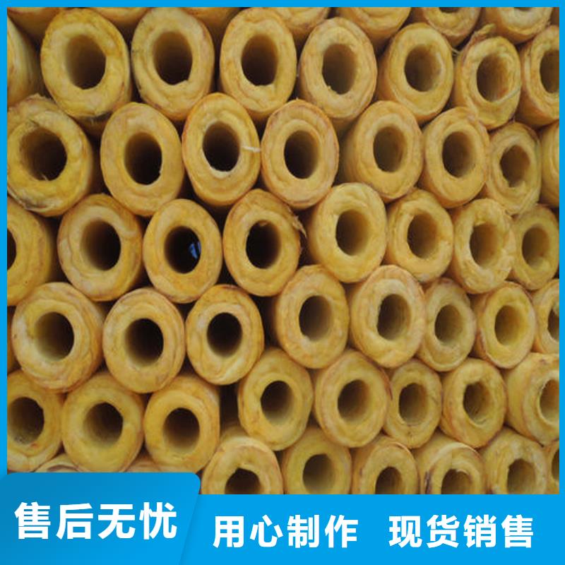 玻璃棉管_阻燃岩棉板厂家诚信经营质量保证