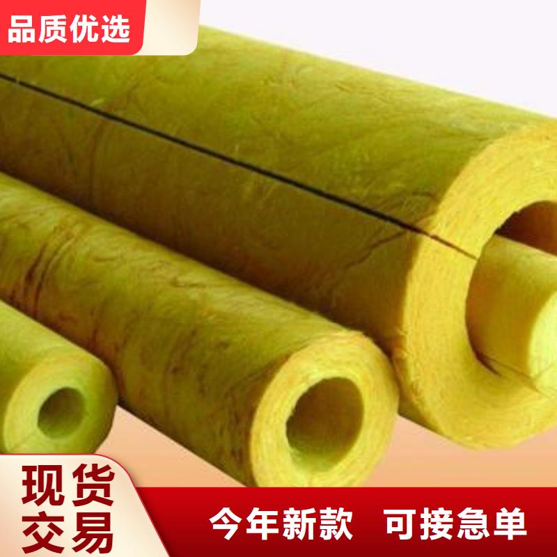 玻璃棉管_离心玻璃棉板品质优选