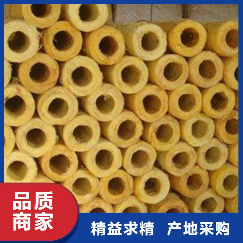 玻璃棉管_离心玻璃棉板品质优选