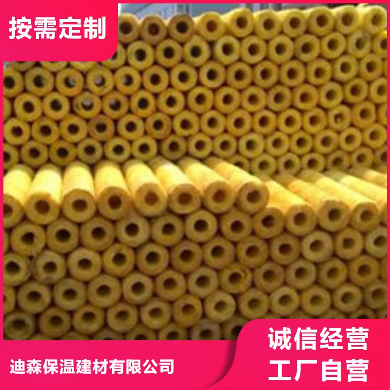 玻璃棉管_离心玻璃棉板品质优选