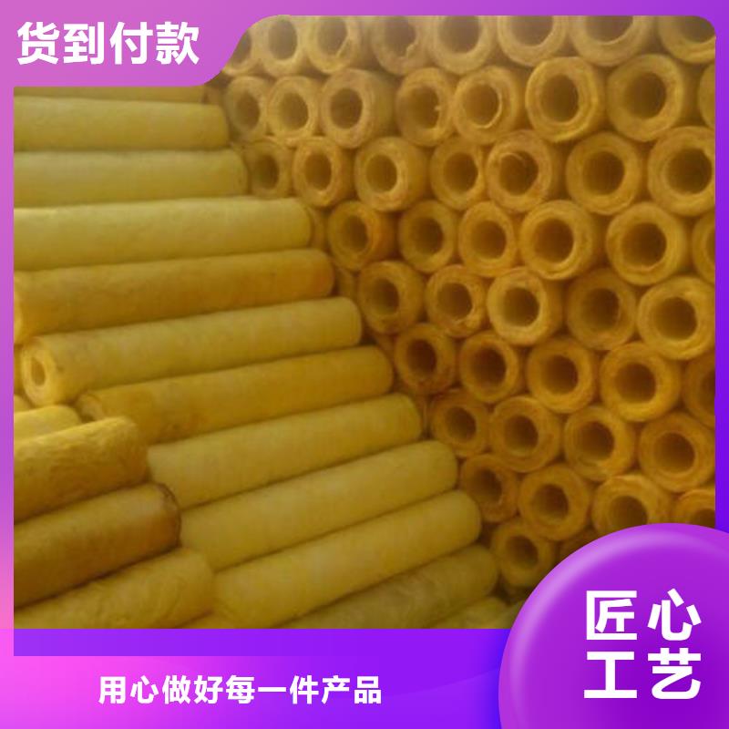 玻璃棉管_离心玻璃棉板品质优选