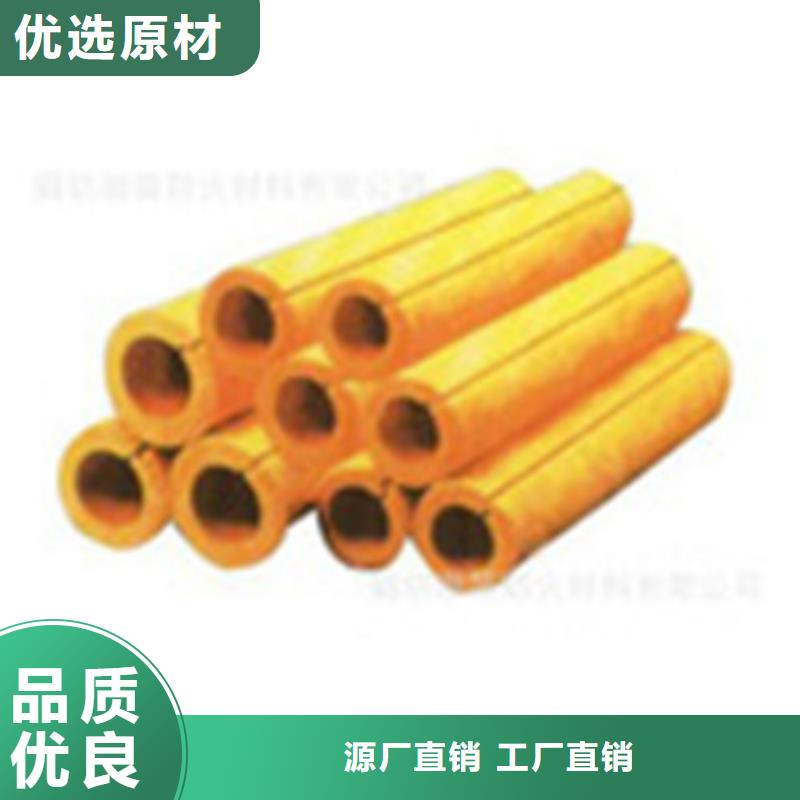 玻璃棉管_离心玻璃棉板品质优选