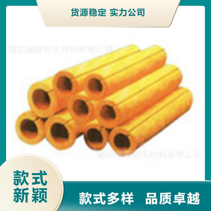 防火玻璃棉管详细介绍