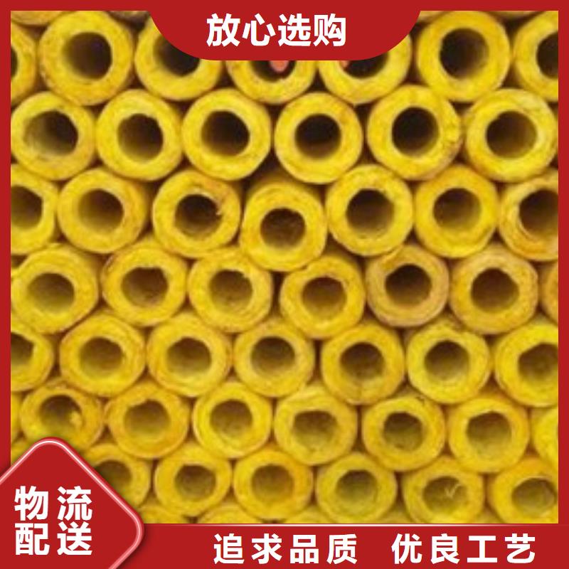 玻璃棉管_离心玻璃棉板品质优选