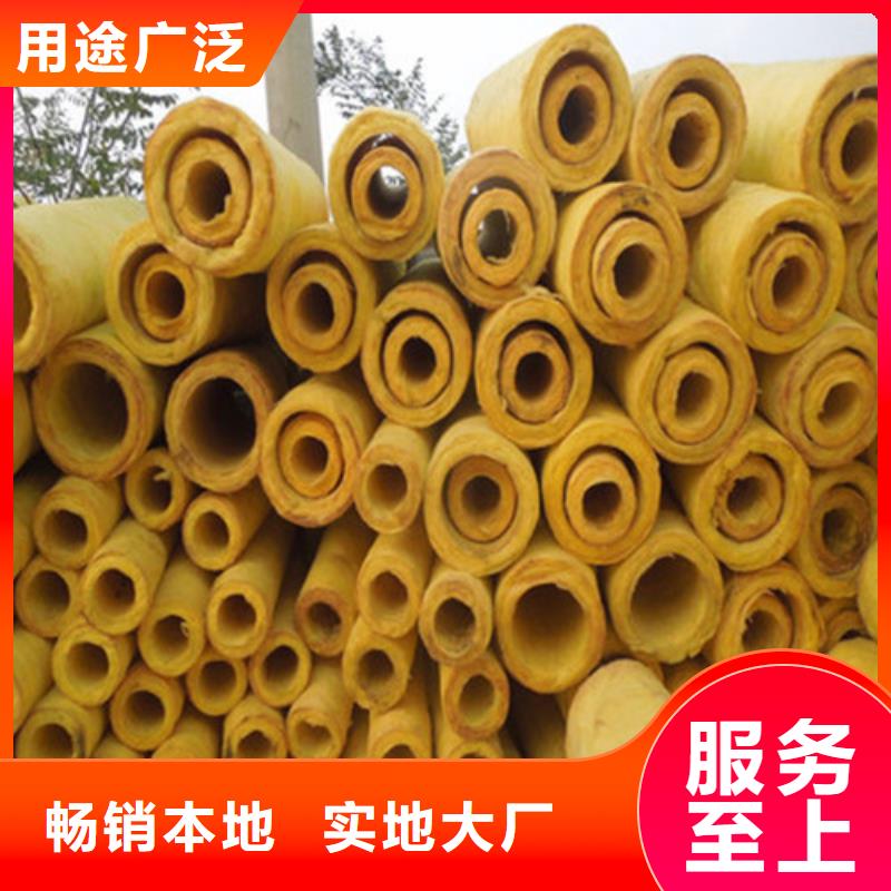 玻璃棉管_离心玻璃棉板品质优选
