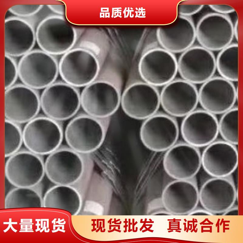 精密钢管规格型号