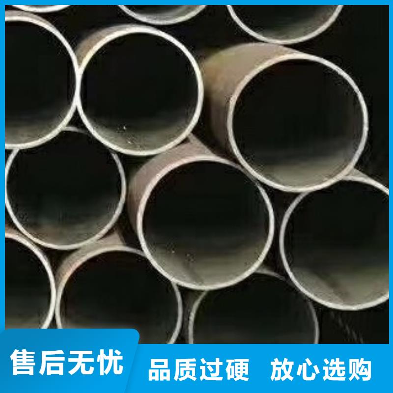 无缝钢管厂家镀锌