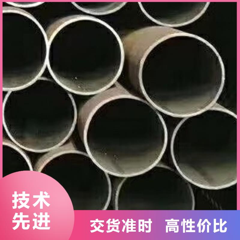 无缝钢管_高低压锅炉管源头把关放心选购