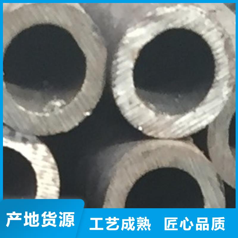 精密钢管规格型号