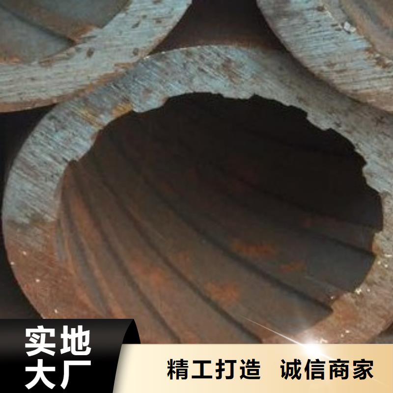 无缝钢管酸洗材质