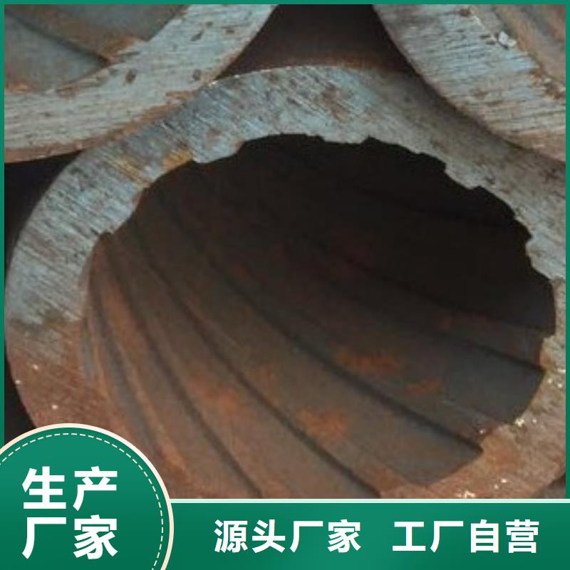 小口径无缝钢管少量能发货吗