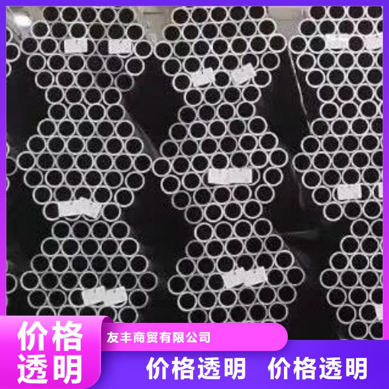 无缝钢管_高低压锅炉管源头把关放心选购