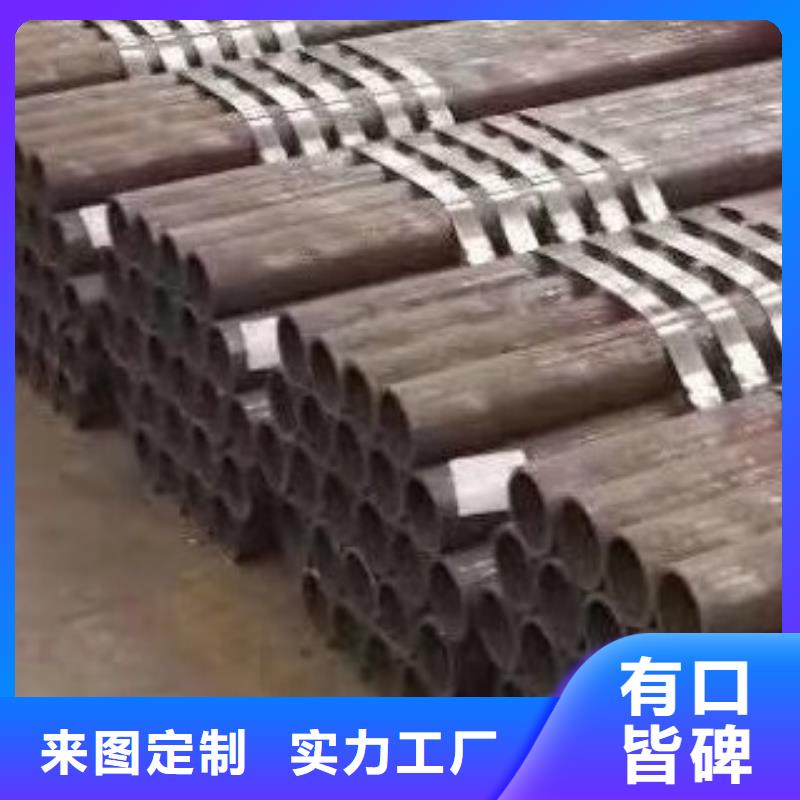 无缝钢管_焊管质量可靠
