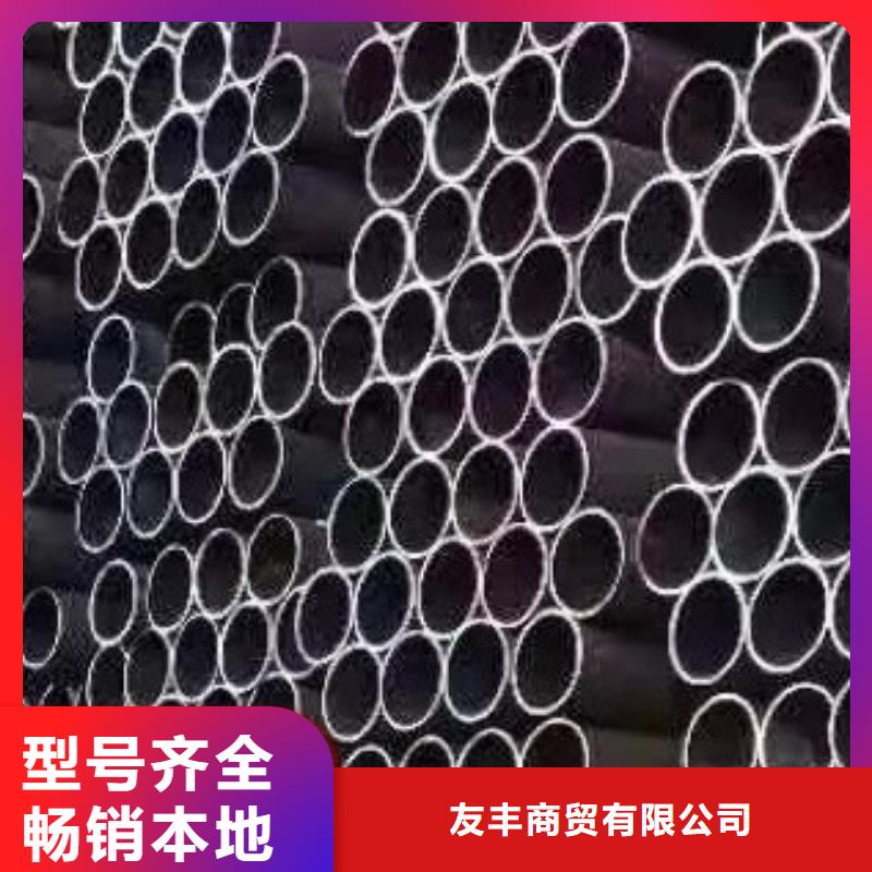无缝钢管焊接型号