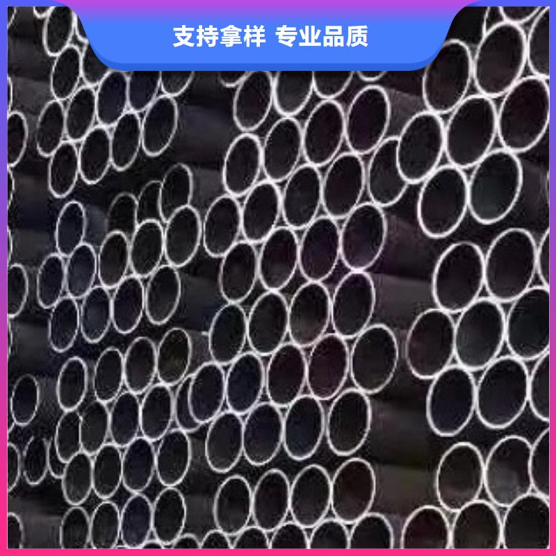 无缝钢管无缝方管打造好品质