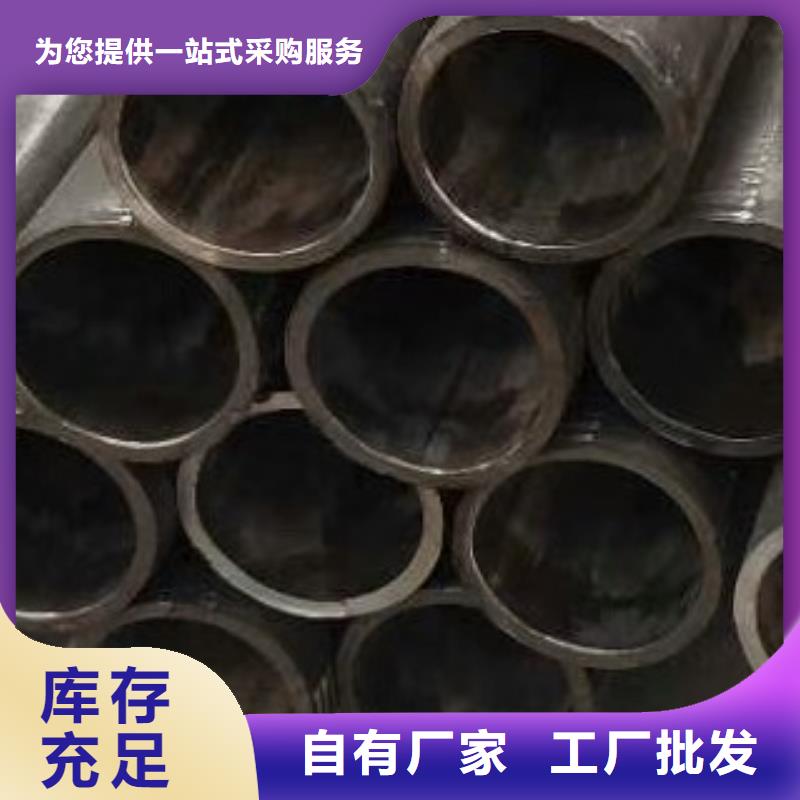 精密钢管规格型号