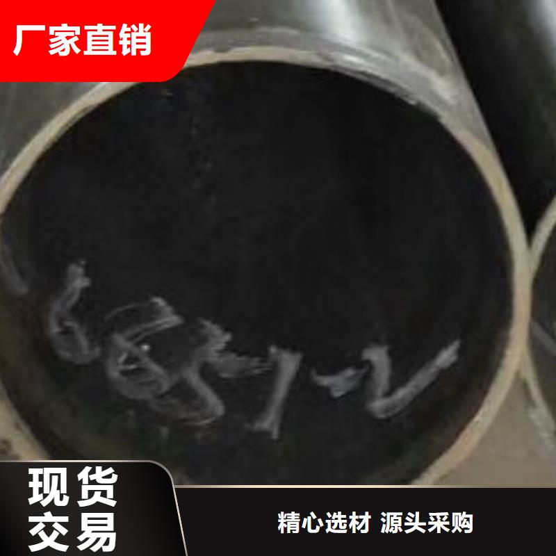 精密无缝钢管规格